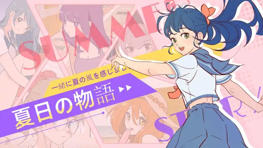 狂飙 电视剧海报
